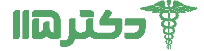دکتر115  - مرجع معرفی بهترین پزشکان